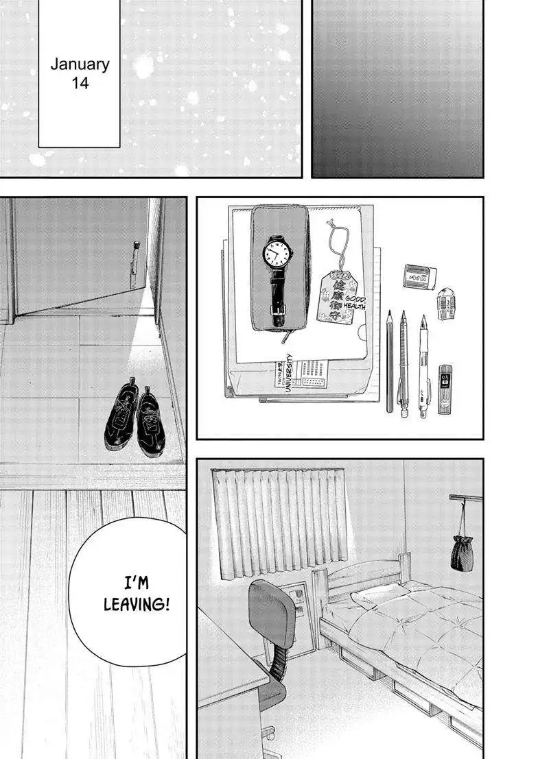 Kimi wa Houkago Insomnia Chapter 123 16